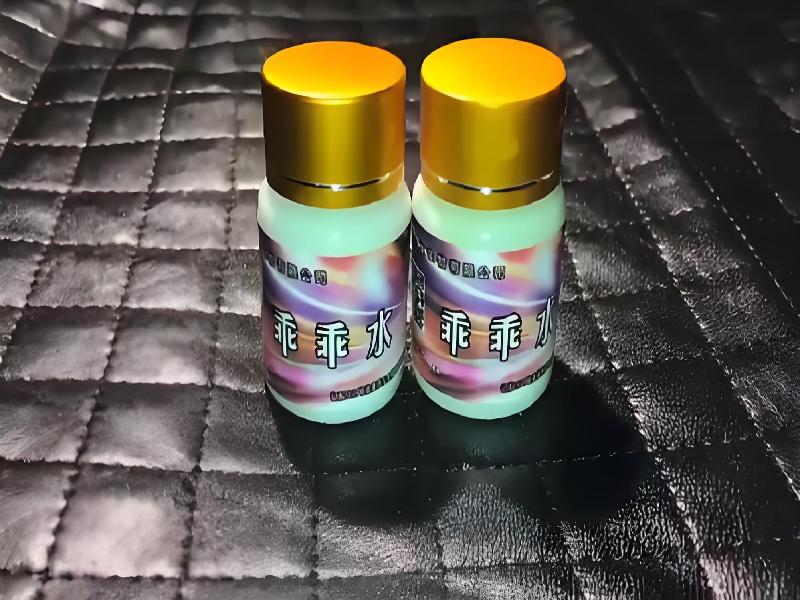 成人催药迷用品1451-VKk型号